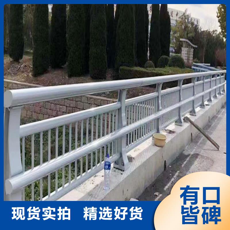 Q355B橋梁護欄生產廠家廠家直銷橋梁防撞欄桿同城貨源