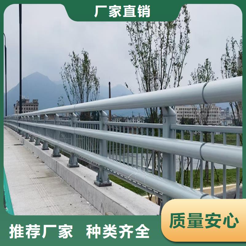 橋梁防撞欄桿貨源直銷橋梁防撞護欄廠家直銷貨源充足