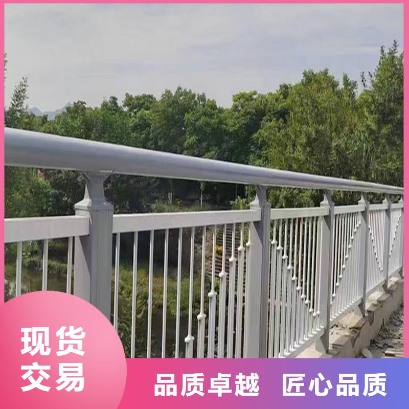 Q355B橋梁景觀護(hù)欄施工企業(yè)優(yōu)良工藝橋梁防撞欄桿同城制造商