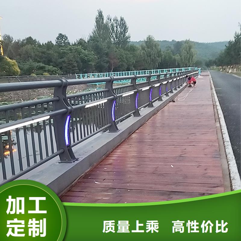 Q355B河道橋梁護(hù)欄生產(chǎn)廠家工廠直銷橋梁防撞欄桿N年生產(chǎn)經(jīng)驗(yàn)