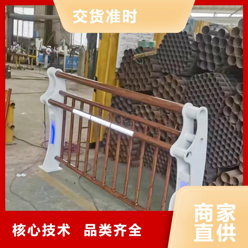 Q355B橋梁河道護欄安裝地道橋梁防撞護欄本地品牌