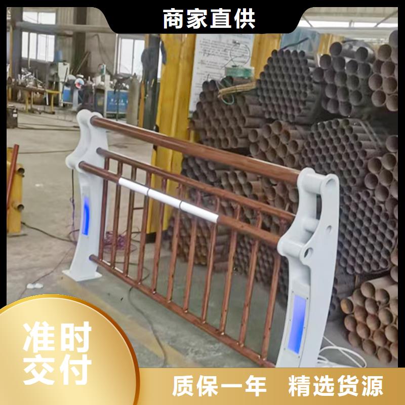 橋梁護(hù)欄免費(fèi)寄樣嚴(yán)格把控質(zhì)量
