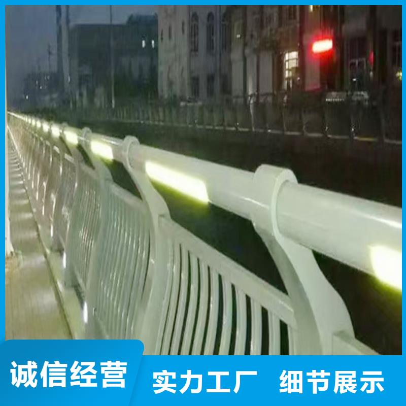 橋梁防撞護欄海量庫存當地品牌