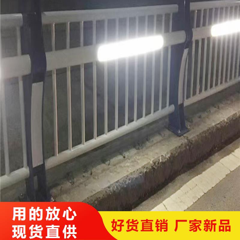Q355B橋梁河道護欄施工企業常年供應橋梁護欄同城服務商
