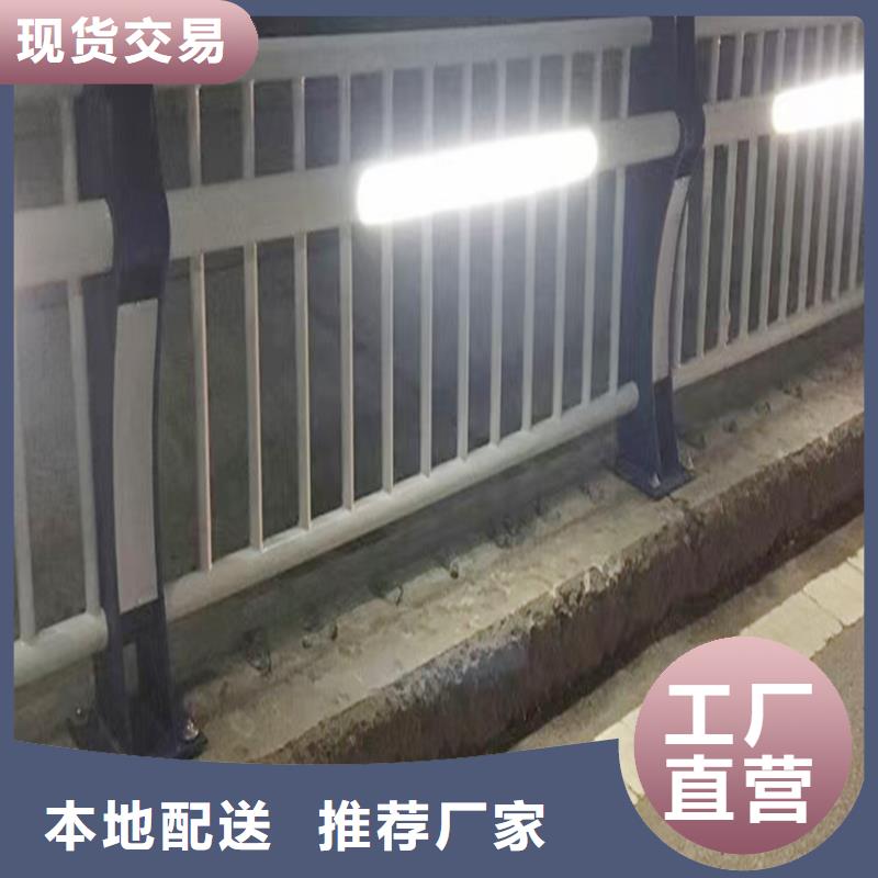 橋梁欄桿用心細節用心經營橋梁欄桿定制批發