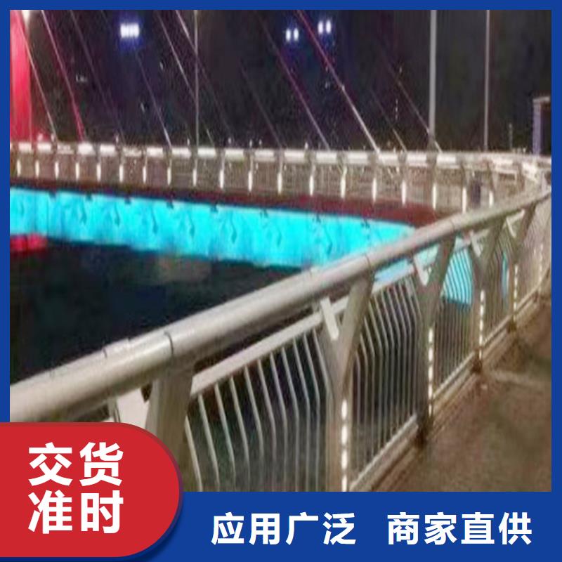 鋁合金防撞護欄專業設計支持加工定制
