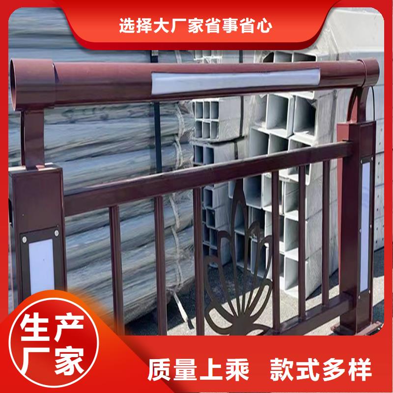 橋梁護欄貨源合理橋梁欄桿本地生產廠家