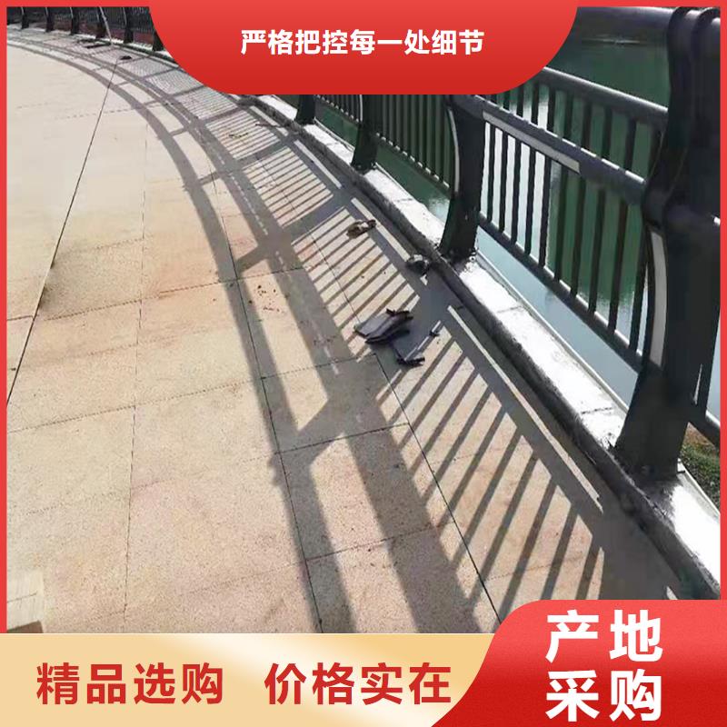 橋梁防撞欄桿質量三包貨源橋梁防撞護欄當地服務商