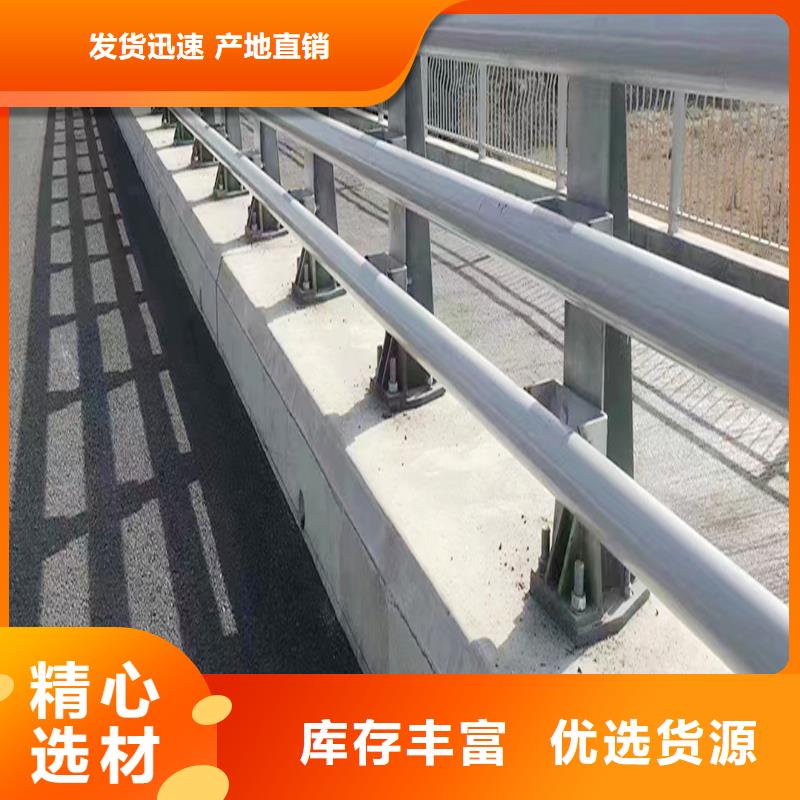 橋梁防撞欄桿匠心工藝源廠供貨橋梁護欄質量牢靠