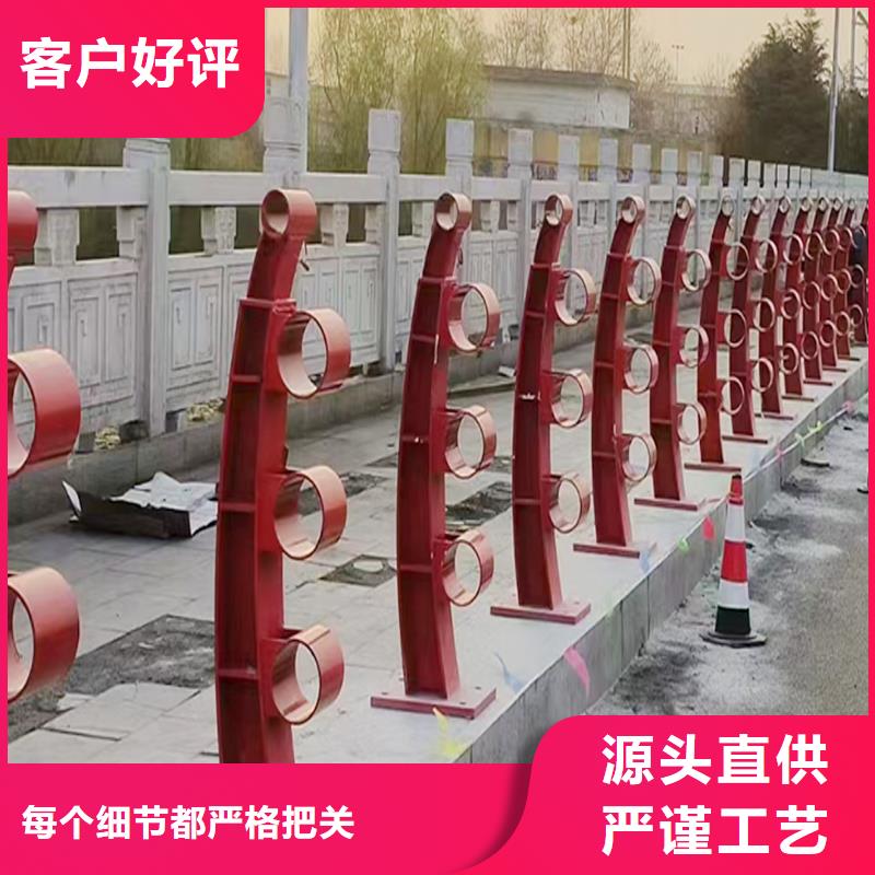 Q355B橋梁防撞護欄生產廠家嚴選好貨橋梁防撞欄桿廠家定制