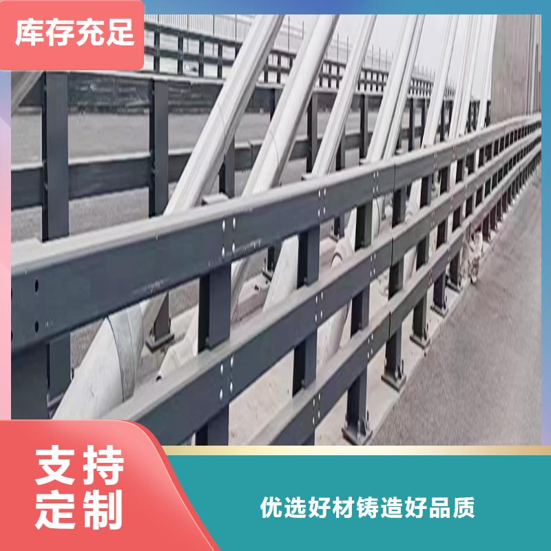 防撞護欄標準工藝質量看得見