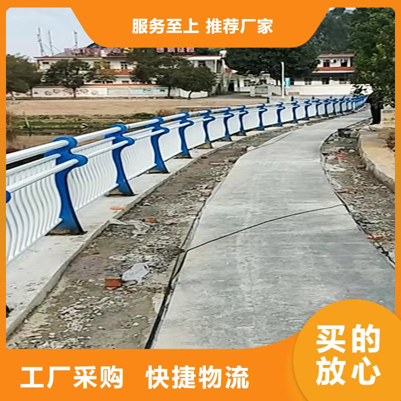 Q355B河道橋梁欄桿施工企業品質優良橋梁欄桿當地經銷商