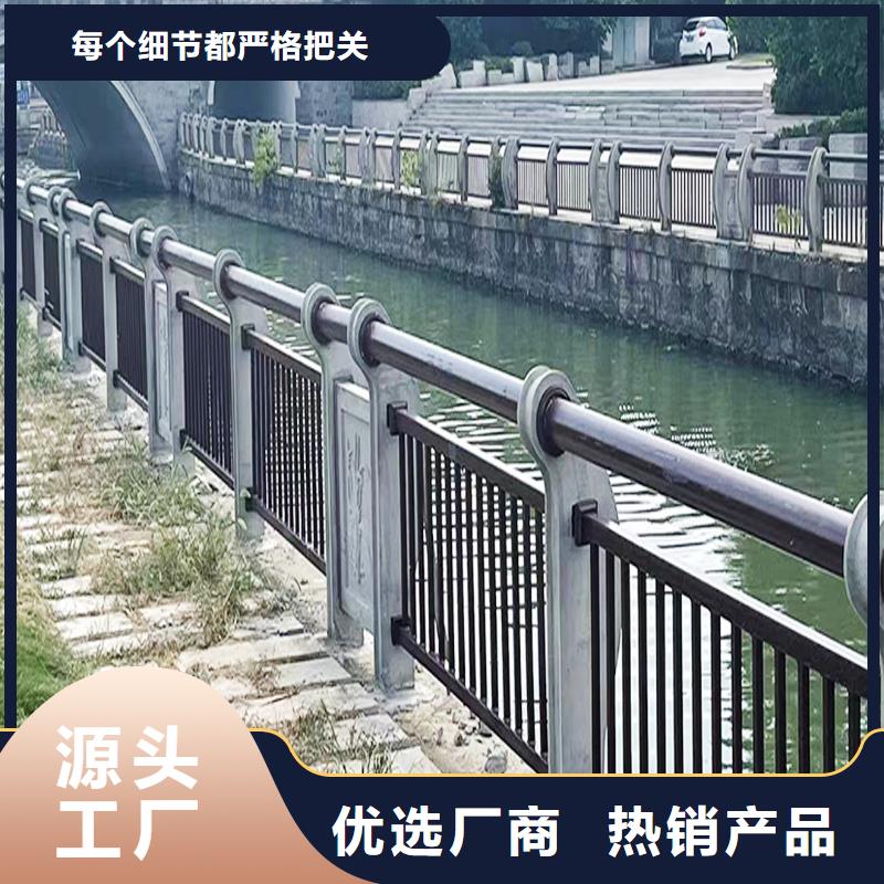 ?Q355B橋梁河道護欄安裝實體廠家橋梁護欄當地生產廠家