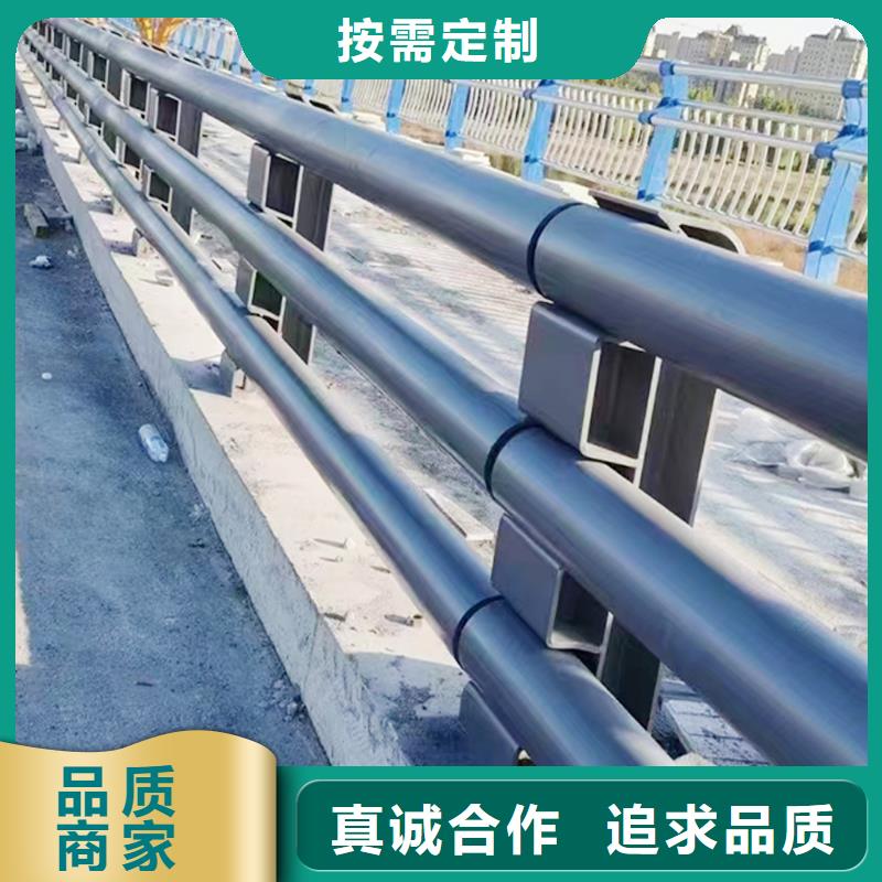 Q355B不銹鋼橋梁欄桿廠家產地批發(fā)橋梁護欄服務始終如一