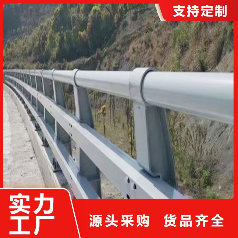 Q355B橋梁防撞護(hù)欄安裝精益求精橋梁護(hù)欄每一處都是匠心制作