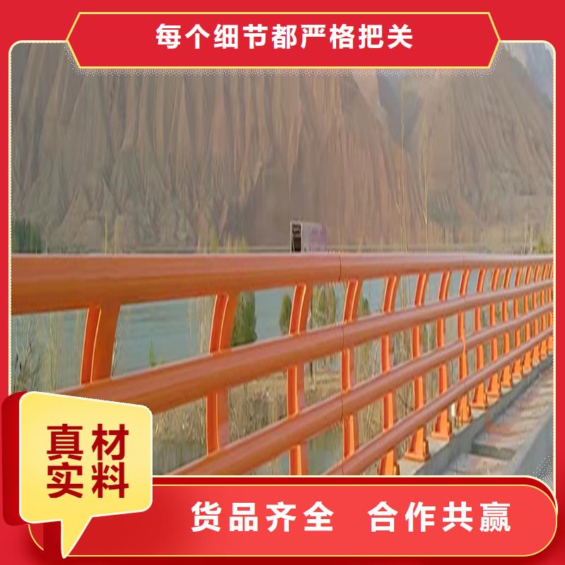 Q355B橋梁護欄廠家同行低價橋梁護欄性能穩定