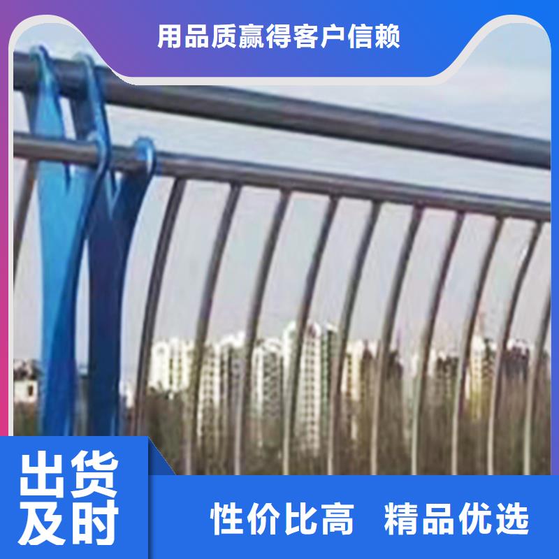Q355B不銹鋼橋梁欄桿安裝嚴選用料橋梁欄桿優勢