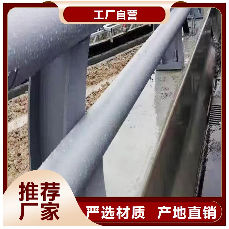 Q355B河道橋梁欄桿廠家商家橋梁護欄源頭實體廠商