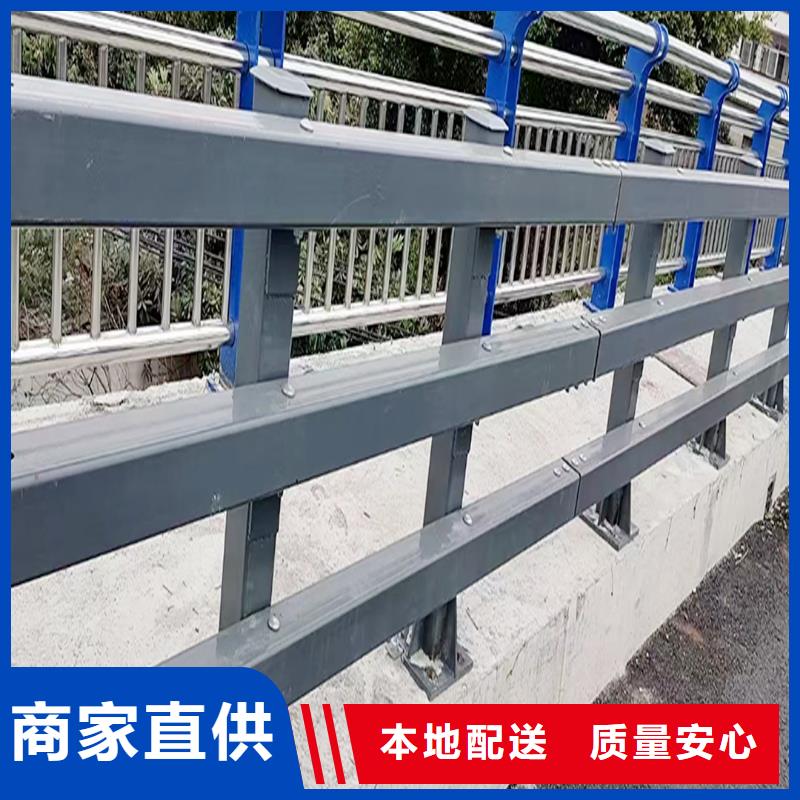 河道護欄源廠大品牌值得信賴