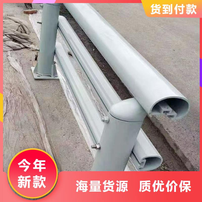 Q355B橋梁景觀欄桿廠家貨源直銷橋梁防撞欄桿工廠采購
