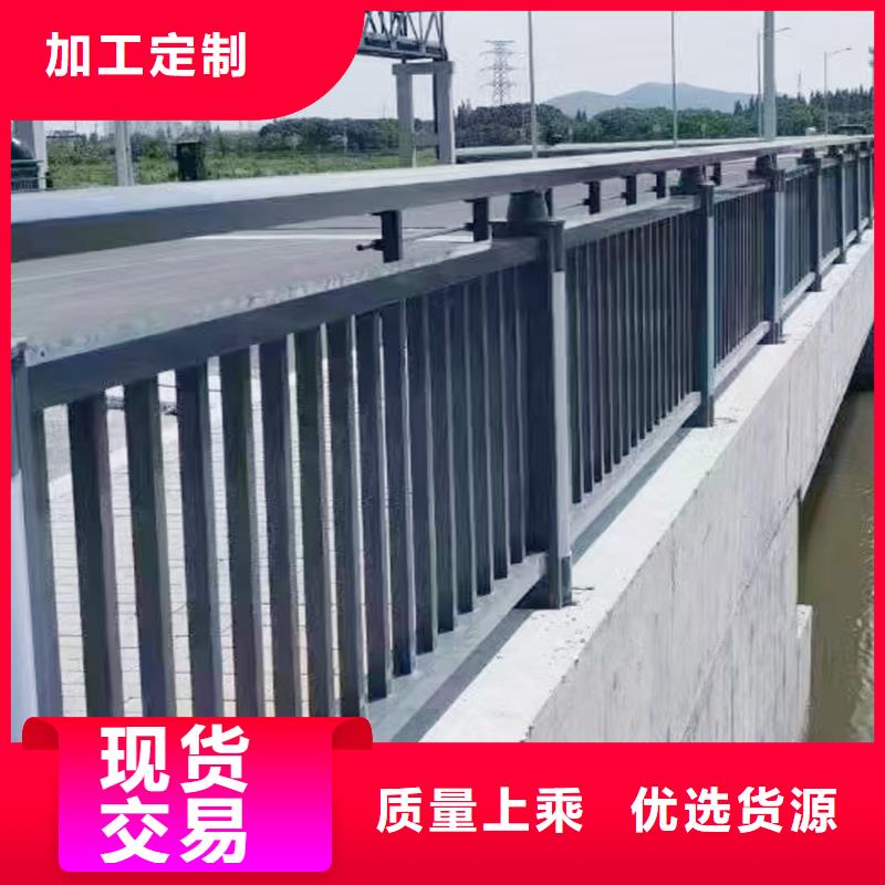 橋梁防撞欄桿嚴格把控每一處細節實力廠商橋梁欄桿發貨及時