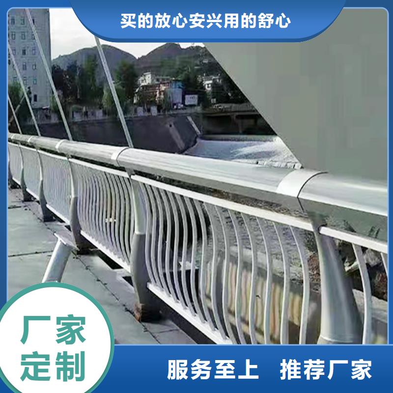 橋梁燈光護欄合作共贏優質工藝