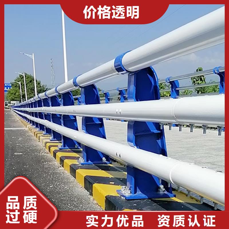 科陽鋁合金樓梯護(hù)欄現(xiàn)場安裝及時鋁合金防撞護(hù)欄當(dāng)日價格