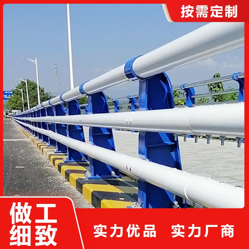 科陽鋁合金欄桿施工安裝質量上乘鋁合金天橋護欄敢與同行比質量