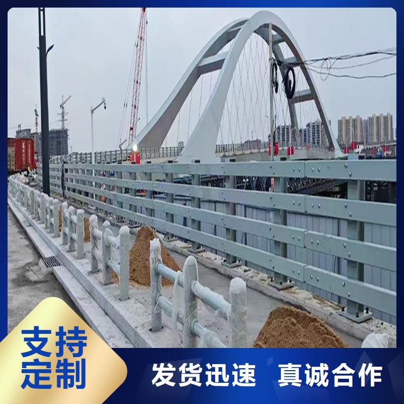 鋁合金樓梯護(hù)欄庫(kù)存量大優(yōu)選廠商鋁合金防護(hù)欄支持大小批量采購(gòu)