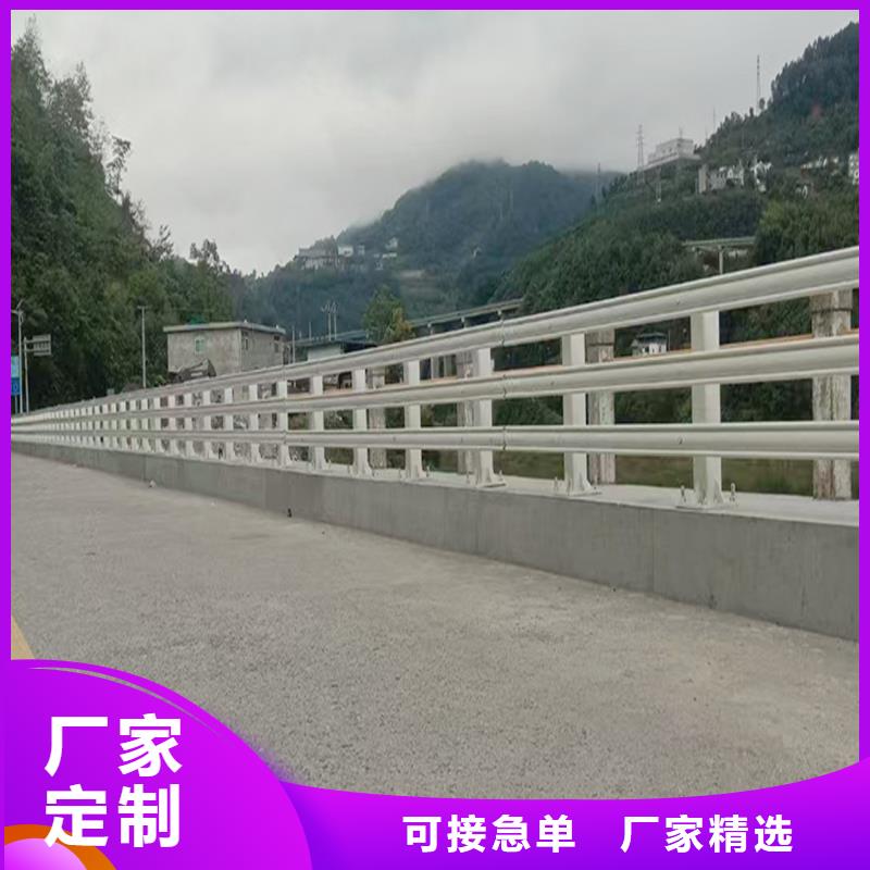 鋁合金欄桿質(zhì)量檢測(cè)直營(yíng)鋁合金防護(hù)欄安心購(gòu)