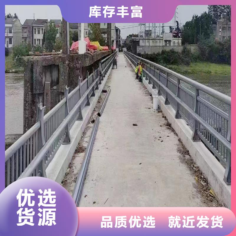 科陽鋁合金欄桿切割零售品質卓越鋁合金樓梯護欄當地品牌