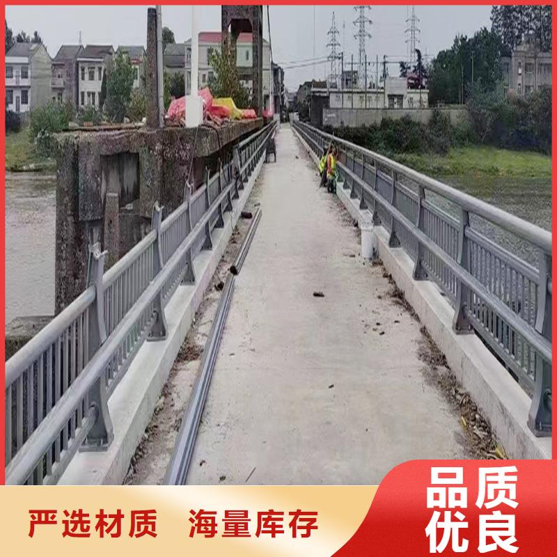 ?科陽鋁合金欄桿生產(chǎn)廠家品牌專營鋁合金防撞護欄當(dāng)?shù)毓?> </div>
			<div   id=