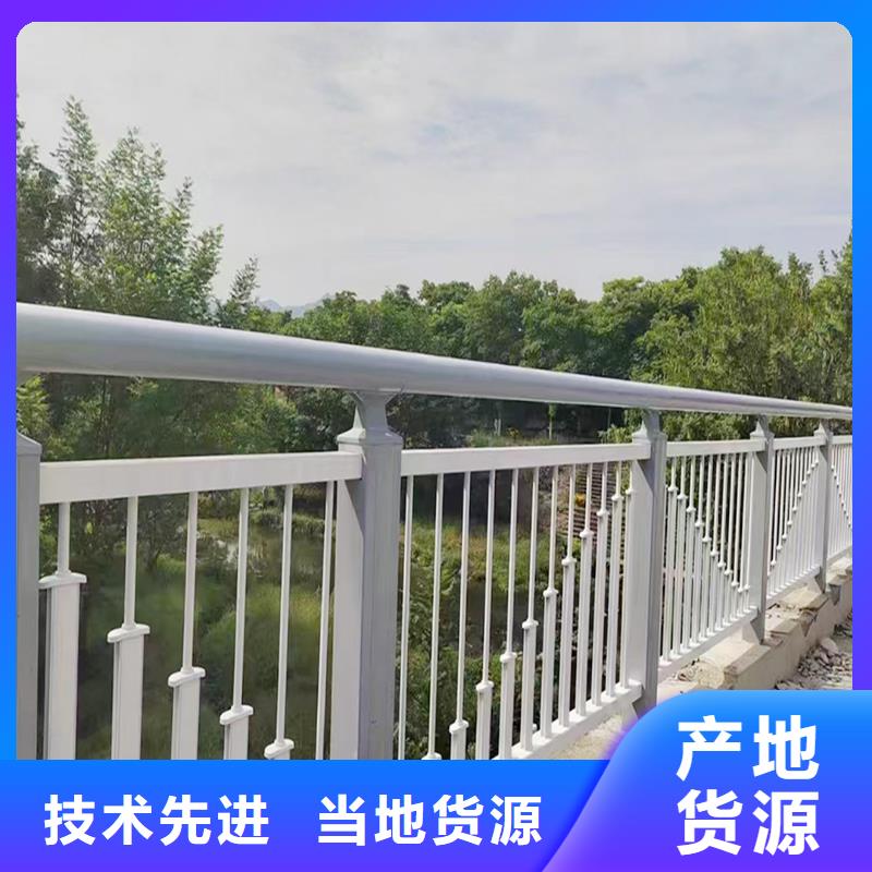 鋁合金防撞護(hù)欄技術(shù)完善品質(zhì)保障價格合理
