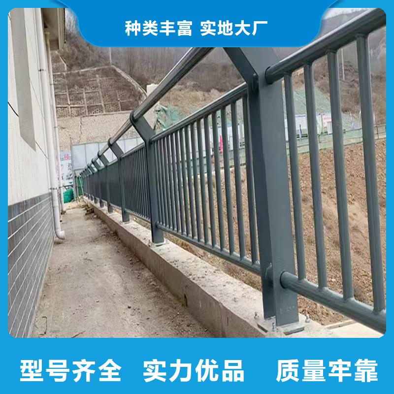 科陽鋁合金景觀護欄廠家匠心品質(zhì)鋁合金天橋護欄產(chǎn)地批發(fā)