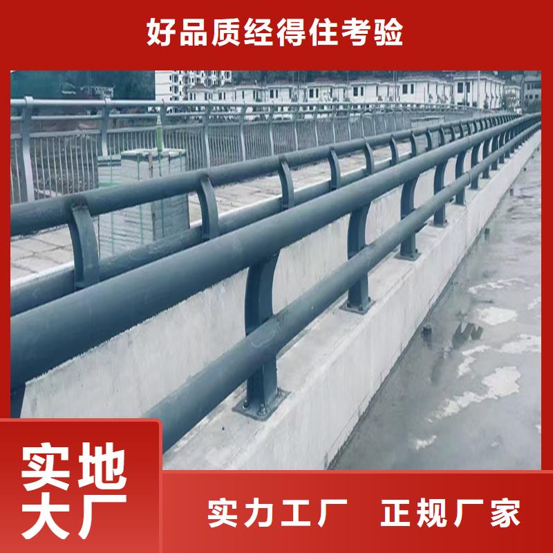 鋁合金欄桿精心打造同城經銷商