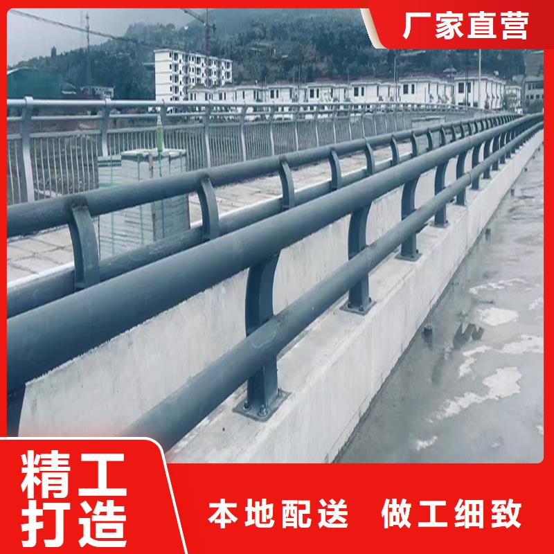 鋁合金欄桿直銷大量現(xiàn)貨地道鋁合金樓梯護欄同城經銷商