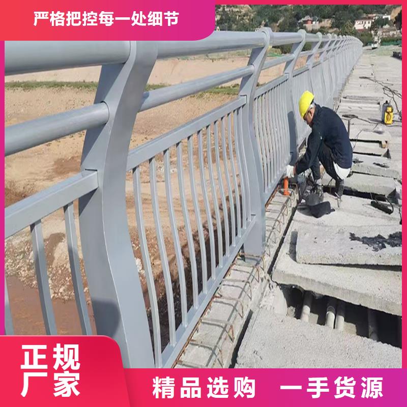 科陽鋁合金陽臺護欄生產廠家一手貨源鋁合金防撞護欄精工制作