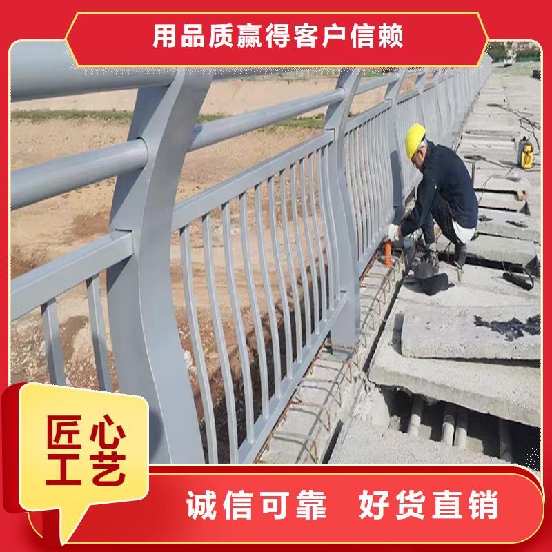 科陽鋁合金景觀欄桿現場安裝工廠直營鋁合金防護欄專業設計