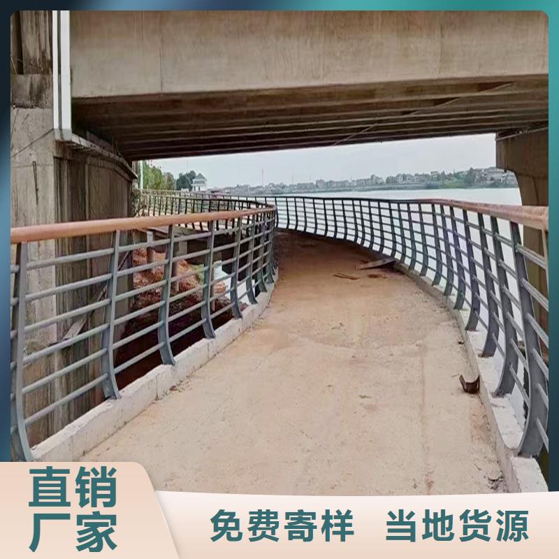 科陽鋁合金陽臺護欄廠家快速鋁合金天橋護欄卓越品質保障