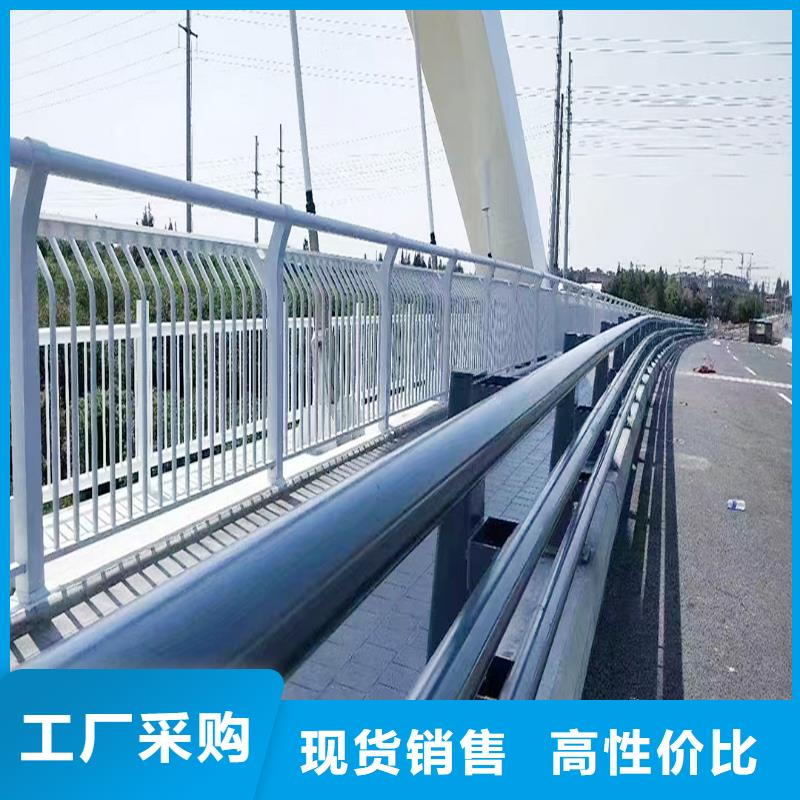 科陽鋁合金橋梁護欄現場安裝廠家貨源鋁合金防撞護欄當地生產商