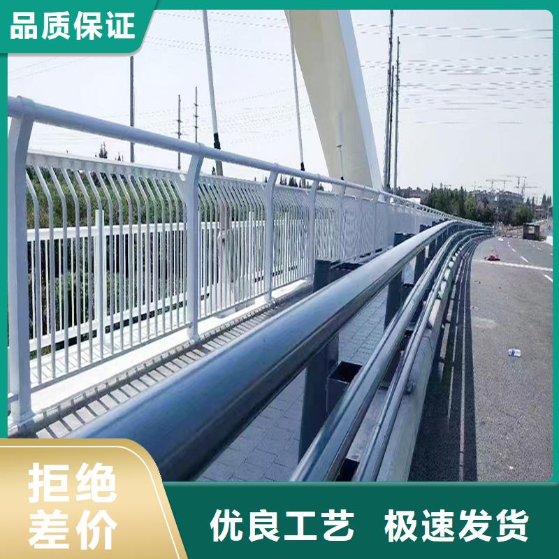 科陽鋁合金樓梯欄桿加工源頭采購鋁合金防護欄貼心服務