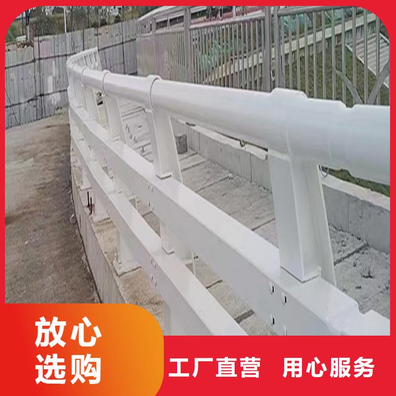 科陽鋁合金陽臺欄桿切割零售保質保量鋁合金欄桿質量上乘