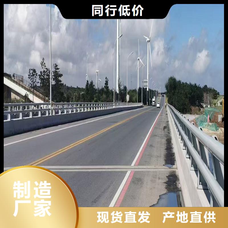 鋁合金防護欄支持貼心售后批發供應鋁合金欄桿支持批發零售