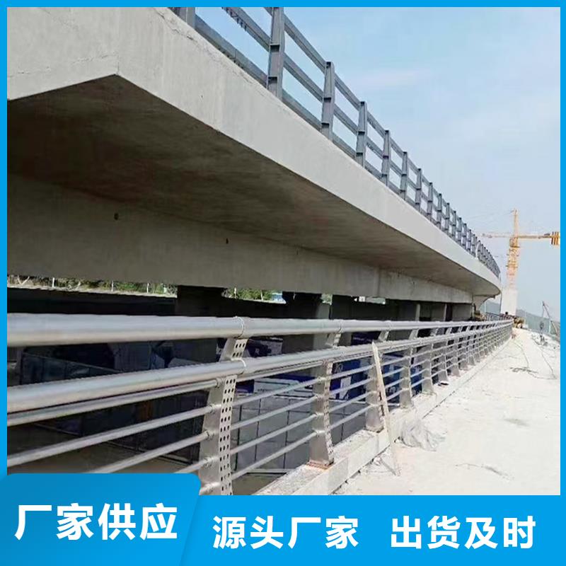 鋁合金防護欄批發(fā)供應鋁合金橋梁護欄設計制造銷售服務一體