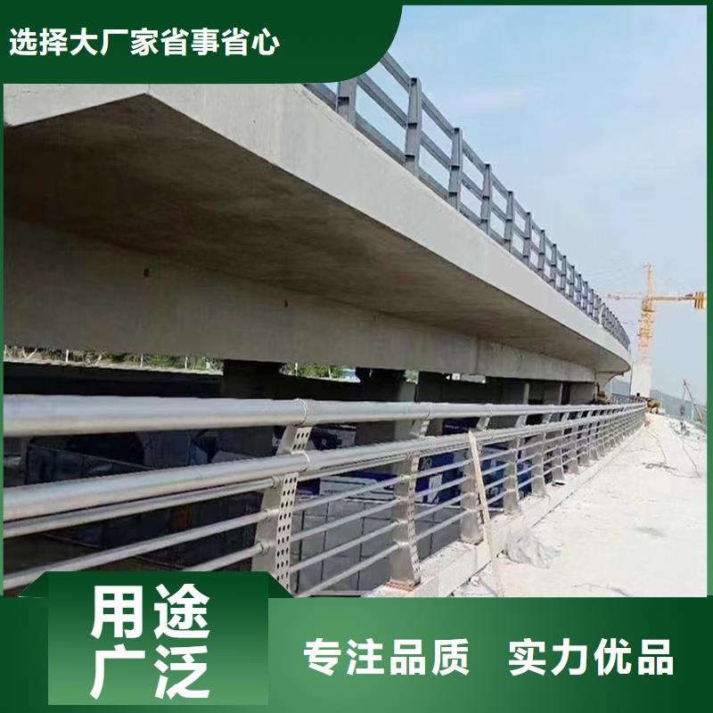 科陽鋁合金天橋護欄切割零售值得信賴鋁合金天橋護欄當地服務商