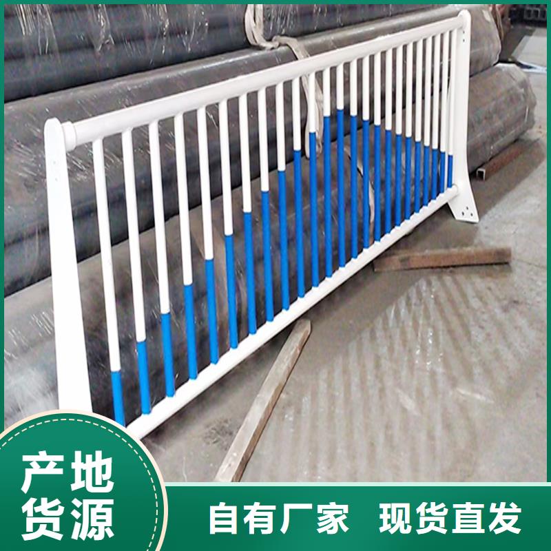 科陽鋁合金護(hù)欄生產(chǎn)廠家追求品質(zhì)鋁合金防護(hù)欄的圖文介紹