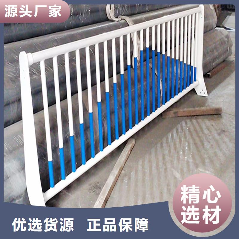 鋁合金欄桿現貨銷售實力廠商鋁合金天橋護欄當地品牌