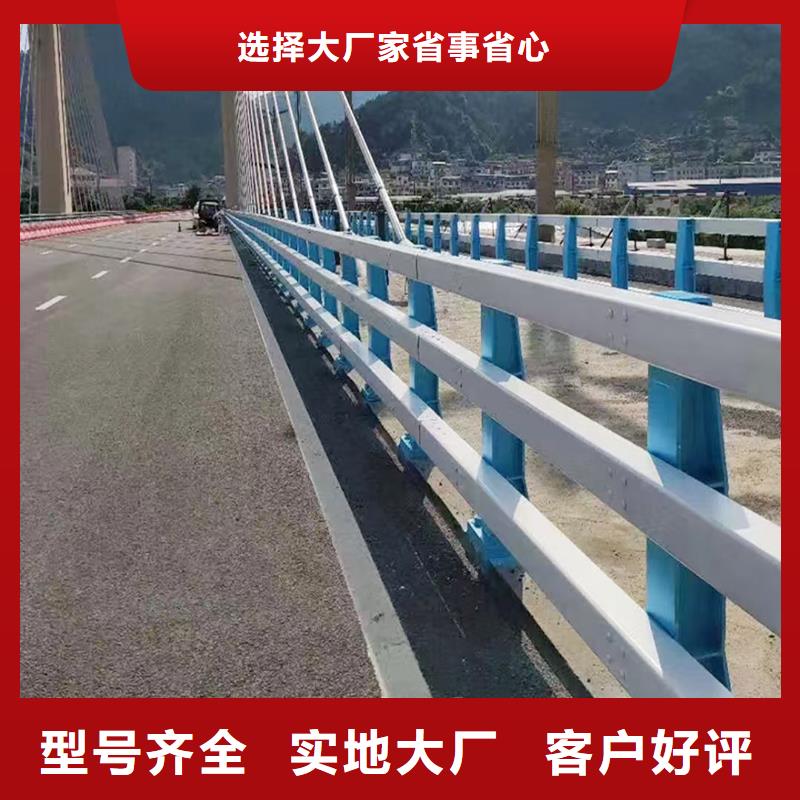 鋁合金護欄設計制造銷售服務一體本地貨源