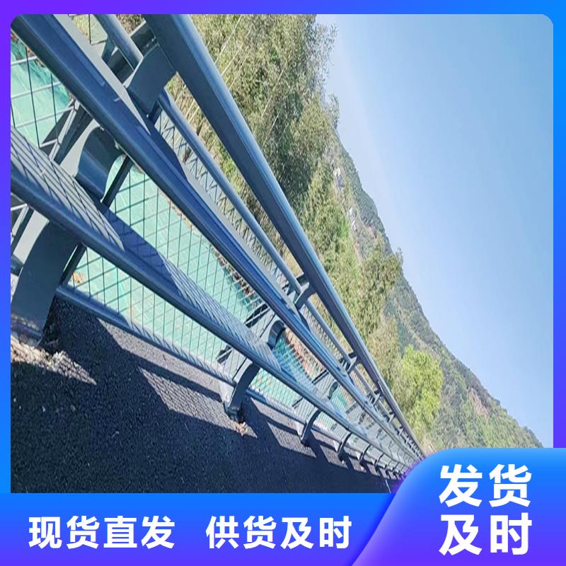 科陽鋁合金橋梁欄桿現場安裝用途廣泛鋁合金樓梯護欄本地貨源