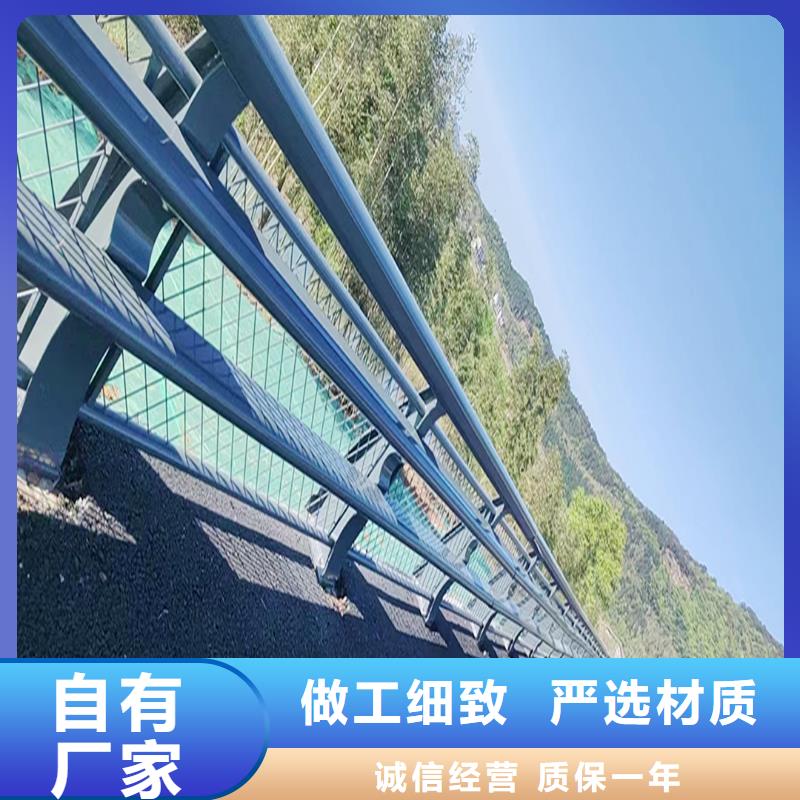科陽鋁合金陽臺欄桿現場安裝商家直供鋁合金防撞護欄一站式供應廠家